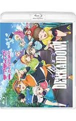 Blu-ray／ラブライブ!スーパースター!!ファンディスク〜北海道はDEKKAIDOW!〜 ブックレット付