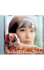 2026年最新】岡村孝子の人気アイテム - メルカリ