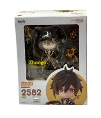 美品 グッドスマイルカンパニー 原神 ねんどろいど 2582 鍾離 フィギュア