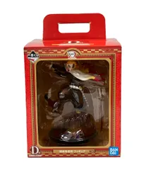 バンダイ 鬼滅の刃 一番くじ D賞 煉獄杏寿郎 フィギュア