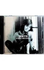 2026年最新】久松史奈の人気アイテム - メルカリ