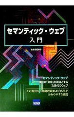 Item thumbnail for item 2f24fae5-159c-42fe-a825-555f5baa19d7