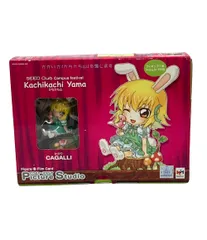 2026年最新】ピクチャースタジオ seedの人気アイテム - メルカリ