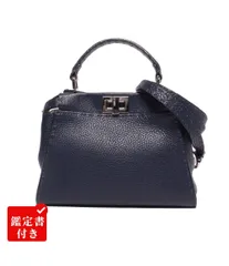 フェンディ ２wayハンドバッグ ショルダーバッグ 斜め掛け ピーカブー ミニ セレリア 8NB244 レディース FENDI