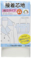 Item thumbnail for item e4cc0343-4fc2-48e4-b091-e0151a598695