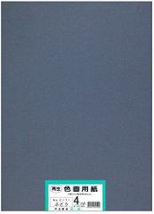 Item thumbnail for item 1f75a237-a1aa-47ea-8ffd-bfe7c53beaa2