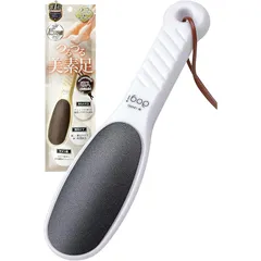 【プロ推奨】かかとやすり 足裏 角質除去 魚の目削り かかと削り 【サロン級の仕上がり】 角質ケア 両面タイプ 水洗い可 aogi (ホワイト)