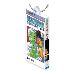 【中古】キーホルダー 巻十六 「DRAGON BALL Comics Charm Collection02」