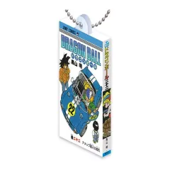 【中古】キーホルダー 巻二十二 「DRAGON BALL Comics Charm Collection02」