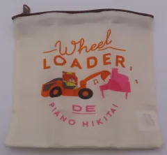 【中古】バッグ しかくポーチC 「トミカとトム まる?しかく?ポーチ」