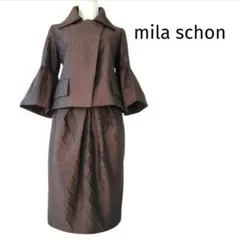 新品同様 高級ミラショーン 総柄 ベルスリーブ 素敵なセットアップ 9号