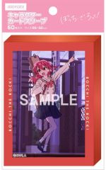[중고] 서플라이 캐릭터 슬리브 [보치·자·롯크!] Vol.2 키타 이루시로