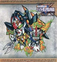 ガンダムカードゲーム ニュータイプライジング 1box 未開封 テープ付き