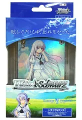 2026年最新】空門蒼 サインの人気アイテム - メルカリ