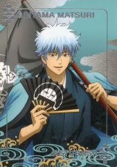 中古】邦楽DVD My Hair is Bad / 「one cut of toki-messe」-サバイブ