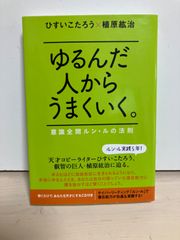 響け！ユーフォニアム 全巻セット 14巻 武田綾乃 京アニ 小説 おまけ