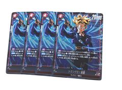 一番くじ ワンピース ドラマティックメモリーズ 1ロット A〜J賞 +