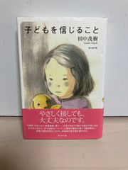 響け！ユーフォニアム 全巻セット 14巻 武田綾乃 京アニ 小説 おまけ