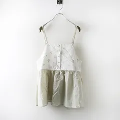 美品 サマンサモスモス Samansa Mos2 SM2 バイカラー花刺繍ビスチェ F＼ミントグリーン コットンリネン キャミソール 【2400014765847】