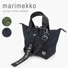 新品未使用 マリメッコ バッグ ショルダー ウニッコ レディース 斜めがけ 大人 トート トートバッグ ショルダーバッグ ハンドバッグ 2way オールデイ marimekko WEAR ALL DAY TOTE S UNIKKO 095320 095318