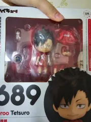 ハイキュー 黒尾 鉄朗 ねんどろいど (未開封)