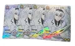 2026年最新】佐々木琲世 カードの人気アイテム - メルカリ