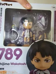 ハイキュー!! 牛島 若利 ねんどろいど (未開封)