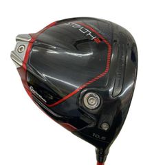 新品】テーラーメイド ステルス2 プラス 10.5° ディアマナTM50 S