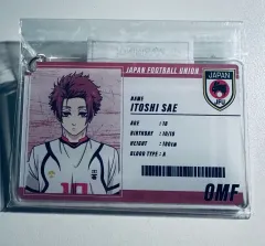 ブルーロック 糸師 冴 キーホルダー 出品