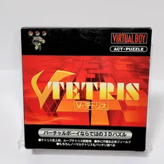 2026年最新】バーチャルボーイソフトの人気アイテム - メルカリ