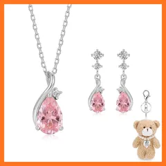 【新品】 [FH.bird] モルガナイト ピアス ネックレス セット レディース 人気「ラブストーン」シルバー925 金属アレルギー対応ネックレス 誕生石 ペンダント シンプル パーティー 誕生日 バレンタイン ギフト ホワイトデー お返し 入学式 卒業 0