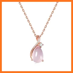 【新品】 [FH.bird] ローズクォーツ ネックレス レディース 金属アレルギー対応 10月誕生石「ラブストーン」シルバー925 錆びないネックレス ピンクゴールド シンプル 天然石 誕生日 バレンタイン ギフト ホワイトデー お返し 入学式 卒業式  0