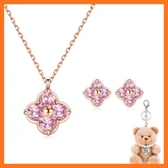 【新品】 [FH.bird] トルマリン ネックレス ピアス レディース クローバー 「幸運のお守りです」シルバー925 金属アレルギー対応ネックレス ペンダント 10月誕生石 ピアス 誕生日プレゼント女性 人気 バレンタイン ギフト ホワイトデー お返し 0