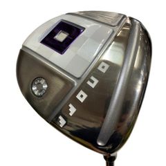 Item thumbnail for item faa2575a-4a36-4137-a97f-68d5a817a19e