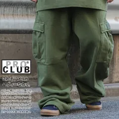 PRO CLUB スウェットパンツ カーゴパンツ メンズ 春夏秋冬用 オリーブ 大きいサイズ プロクラブ USA ロングパンツ 無地 ボックスロゴ バギーパンツ おしゃれ ミリタリー ビッグシルエット b系 ヒップホップ アメカジ ダンス  44PC0403