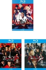 東京リベンジャーズ(3枚セット)1、2 血のハロウィン編 運命、決戦 ブルーレイディスク【全巻 邦画 中古 Blu-ray】ケース無:: レンタル落ち