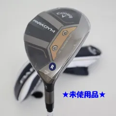 2026年最新】Paradym 7w sの人気アイテム - メルカリ