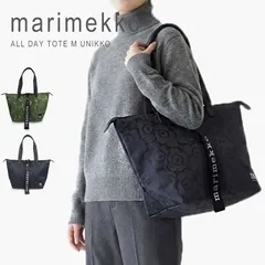 新品未使用 マリメッコ トートバッグ 大きめ ファスナー付き ウニッコ レディース 大人 ナイロン A4 肩掛け トート バッグ ブランド オールデイ marimekko WEAR ALL DAY TOTE M UNIKKO 095309 095305