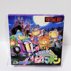 Virtual Boy とびだせ！ぱにボン 箱付き - メルカリ