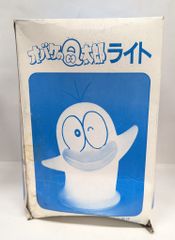 MAXTOY ミニソフビ怪獣倉庫シリーズ ウルトラマン マーブル成型