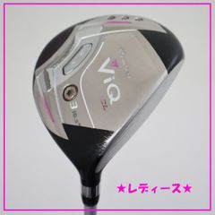 ○コンポジットテクノ☆Fire Express☆ファイアーエクスプレス RB 6 S