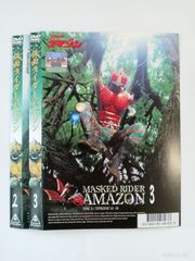 レア✨】 仮面ライダーアマゾン VOL.1 VOL.2 各2枚組 2作セット - メルカリ