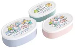 【送料無料】スケーター(Skater) 弁当箱 シール容器 保存容器 日本製 大400ml 中280ml 小180ml 3個組 Ag+ 抗菌 すみっコぐらし しろくまふるさと