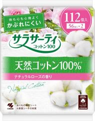 Item thumbnail for item 48082425-c885-4755-99b9-f8faf95bfcd3