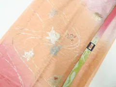 【一輝堂】和装小物 帯揚げ帯締めセット 帯揚 帯締 暈し 高麗組 金糸 26w01-584