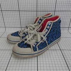 ◇ Θ アディダス adidas G95729 ハイカットスニーカー レオパード柄 ブルー メンズ E  【1512100016373】