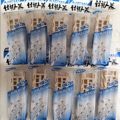 Item thumbnail for item e7c096a6-d095-4c48-a496-b23e12f322d8