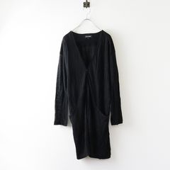 ハグオーワー＊クロスアンドクロス＊レオパードpt.ストレートパンツ＊新品！ 未使用 2022AW ハグオーワー クロスアンドクロス HUG O WaR