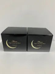 【新品未使用】フォーデイズ 13点セット 楽天市場】フォーディーズの通販