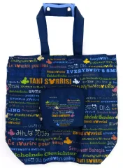 【中古】バッグ 集合(みんな えがお) トートバッグ 「ディズニー」 東京ディズニーリゾート限定